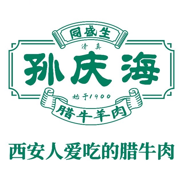 华夏网，孙庆海腊牛肉