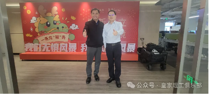 身段放下，成效立现