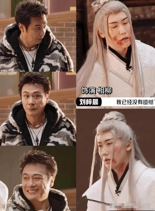 吴镇宇是来这节目渡劫的吧，网友调侃与章子怡参加的表情管理大挑战！