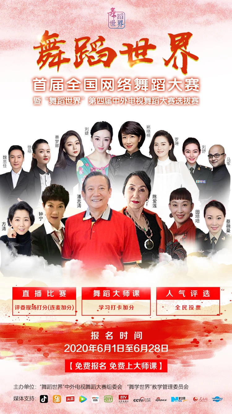 又到飞絮季！2025杨柳絮盛飞预警地图来了 六字口诀全方位防护