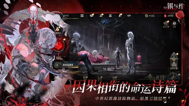 又到飞絮季！2025杨柳絮盛飞预警地图来了 六字口诀全方位防护