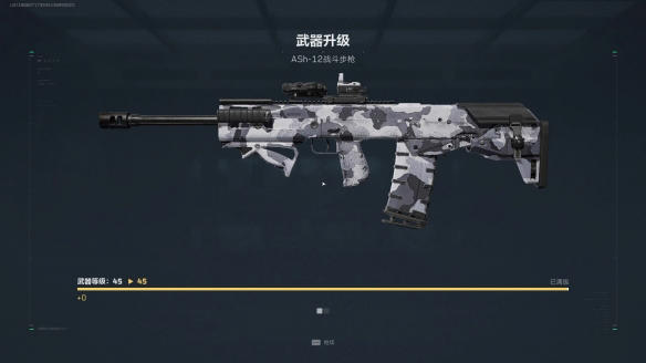 又到飞絮季！2025杨柳絮盛飞预警地图来了 六字口诀全方位防护