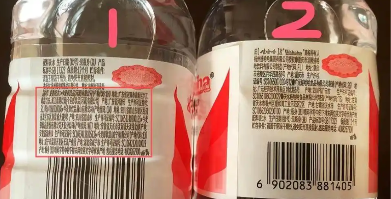 娃哈哈客服回应“娃哈哈饮用纯净水由今麦郎代工”