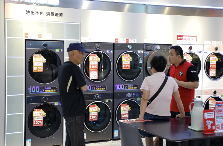 “国补”将继续！有关部委最新回应：还有1380亿元中央资金将分批下达